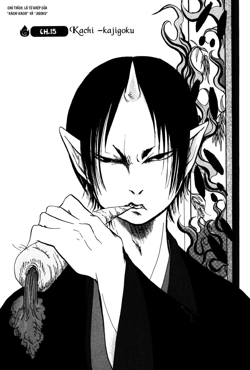 Cậu Bé Quả Đào - Hoozuki No Reitetsu: Chapter 15