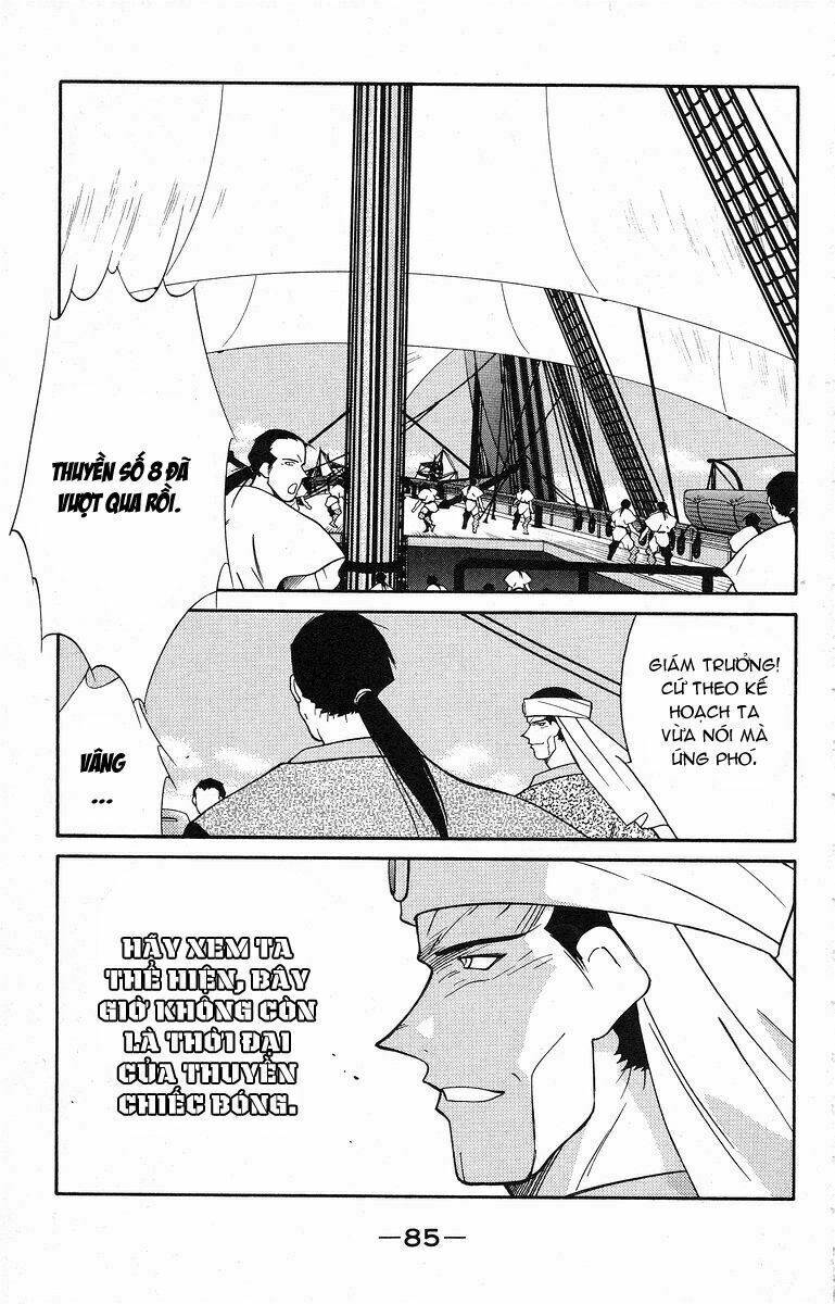 Kaiouki - Hải Hoàng Ký: Chapter 76