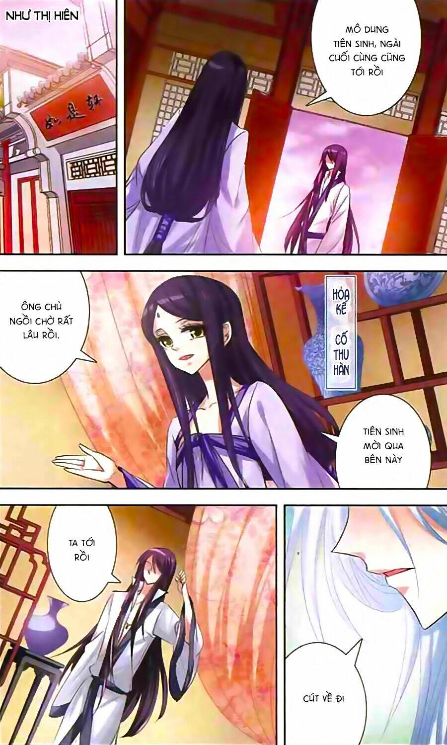 Phi Sắc Dị Văn Lục: Chapter 10