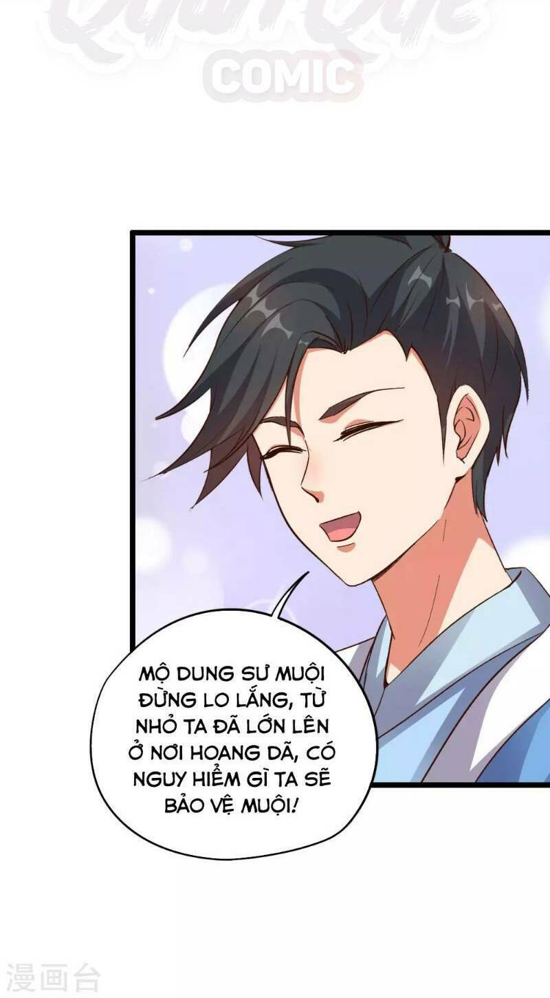 Phục Thiên Thánh Chủ: Chapter 18