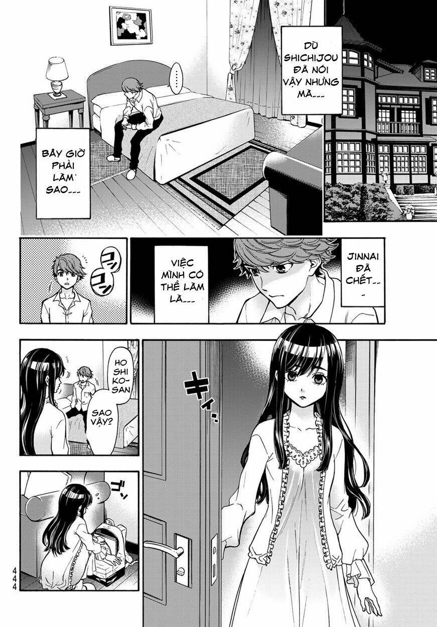 This Man: Sono Kao O Mita Mono Ni Wa Shi O: Chapter 12