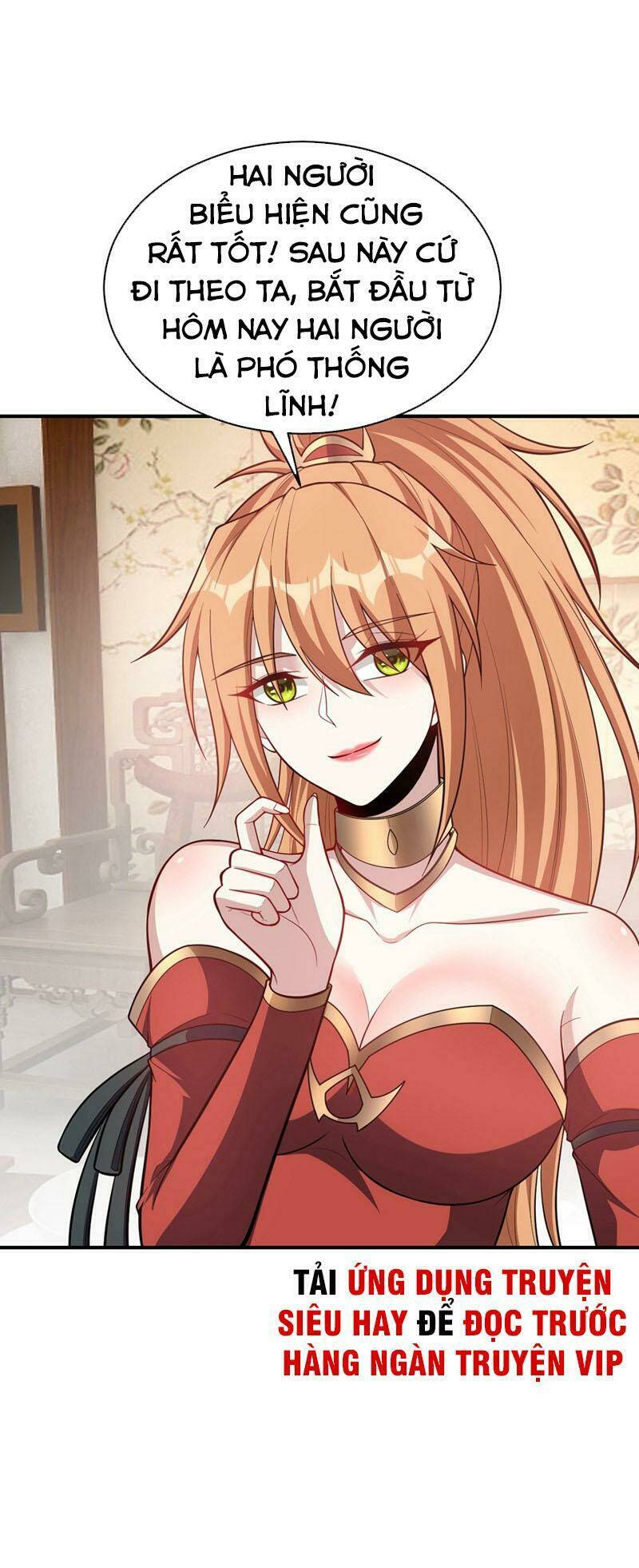 Yêu Giả Vi Vương: Chapter 127
