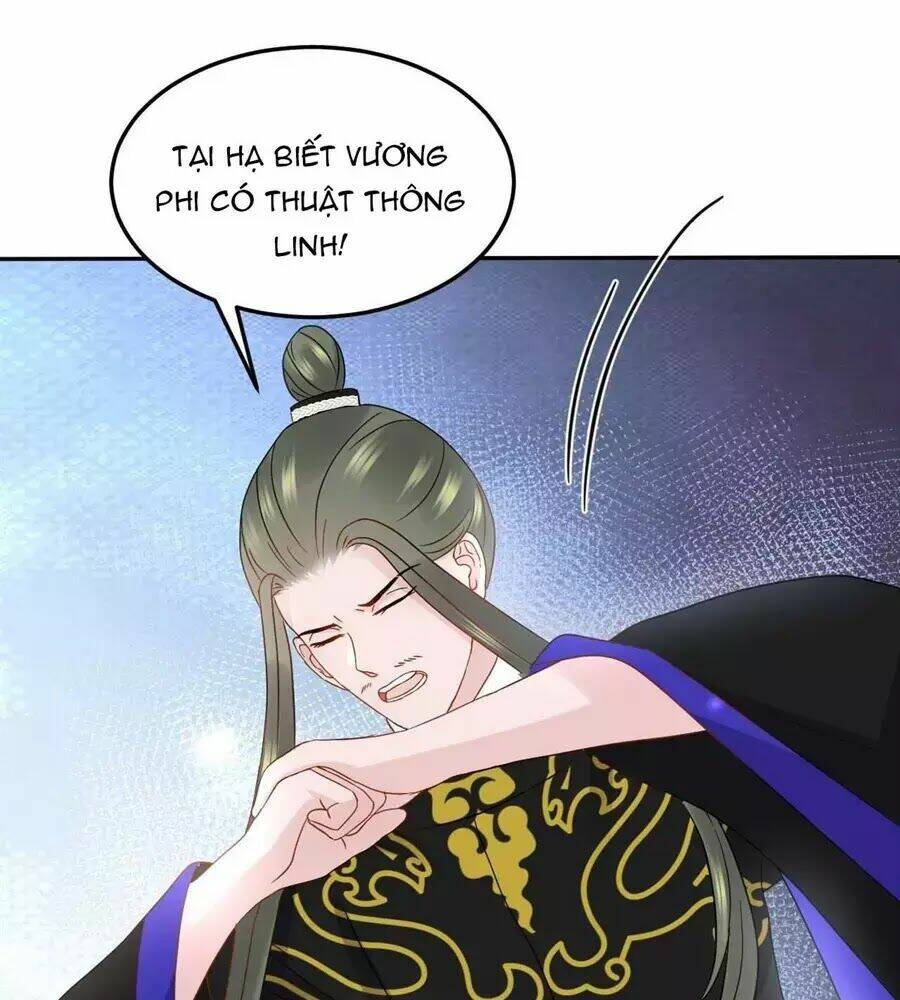 Vương Phi Thông Linh: Chapter 12