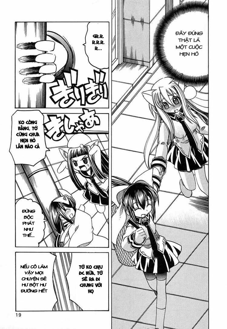 Marugoto Anjuy Gakuen: Chapter 14