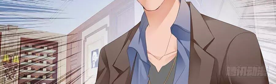 Bá Đạo Tiểu Thúc, Xin Trêu Chọc Vừa Thôi!: Chapter 64