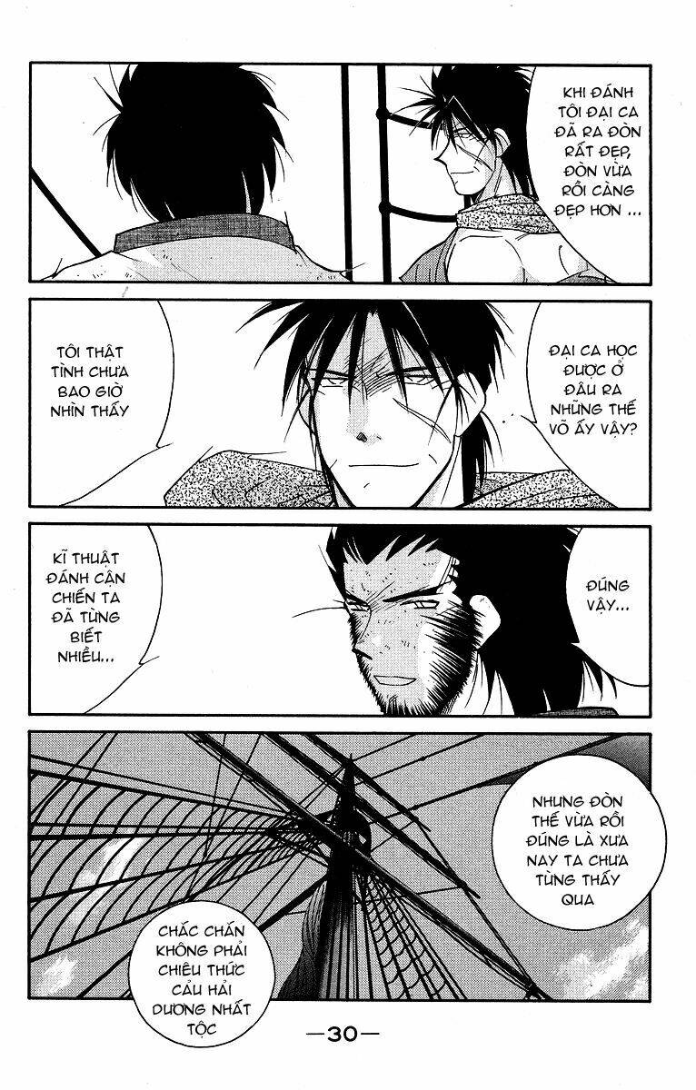 Kaiouki - Hải Hoàng Ký: Chapter 56