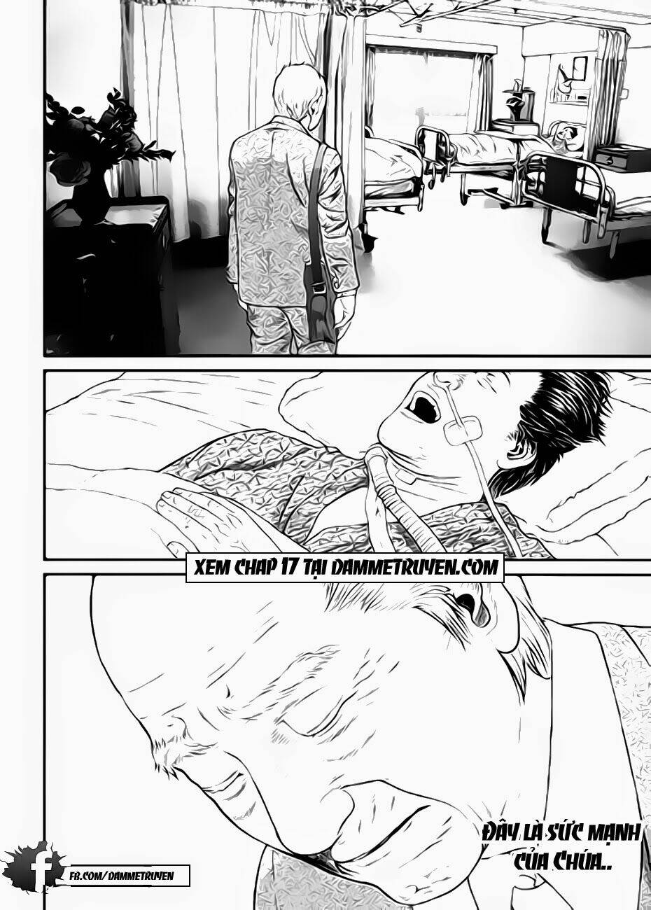 Inu Yashiki: Chapter 17