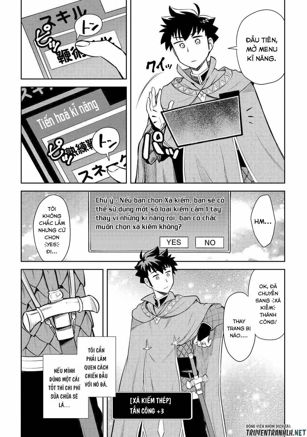 Toaru Ossan No Vrmmo Katsudouki: Chapter 56