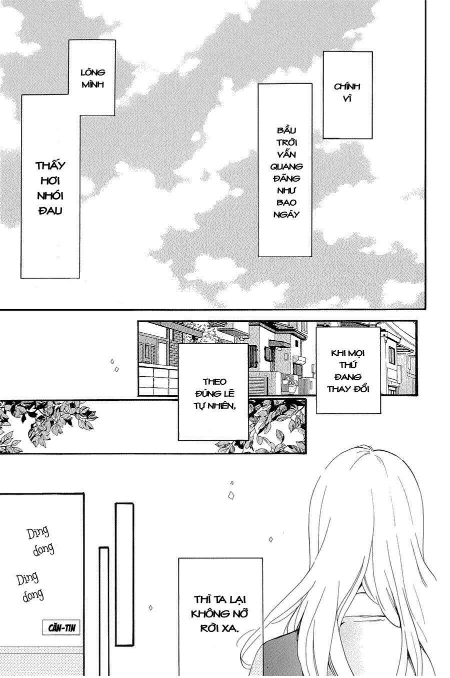 Hibi Chouchou: Chapter 74