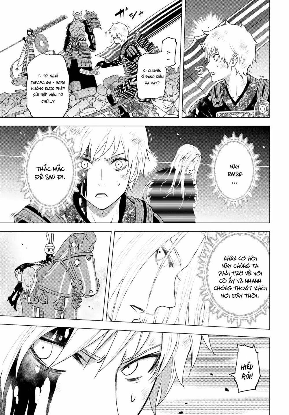 Raisekamika: Chapter 24