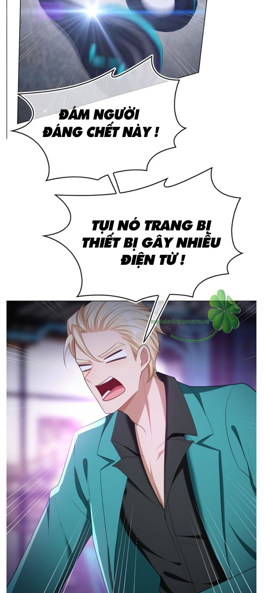 Cô Vợ Nhỏ Nuông Chiều Quá Lại Thành Ác!!: Chapter 177.1