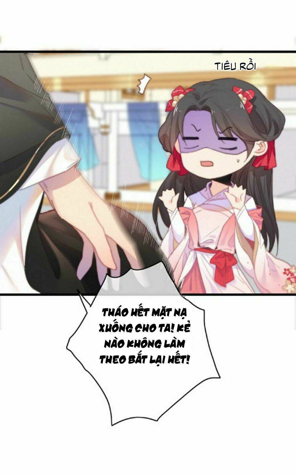 Dữ Tử Thành Thuyết: Chapter 18