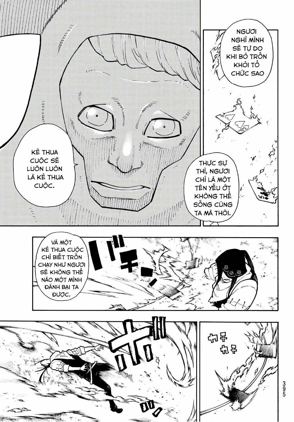 Biệt Đội Lính Cứu Hỏa: Chapter 128