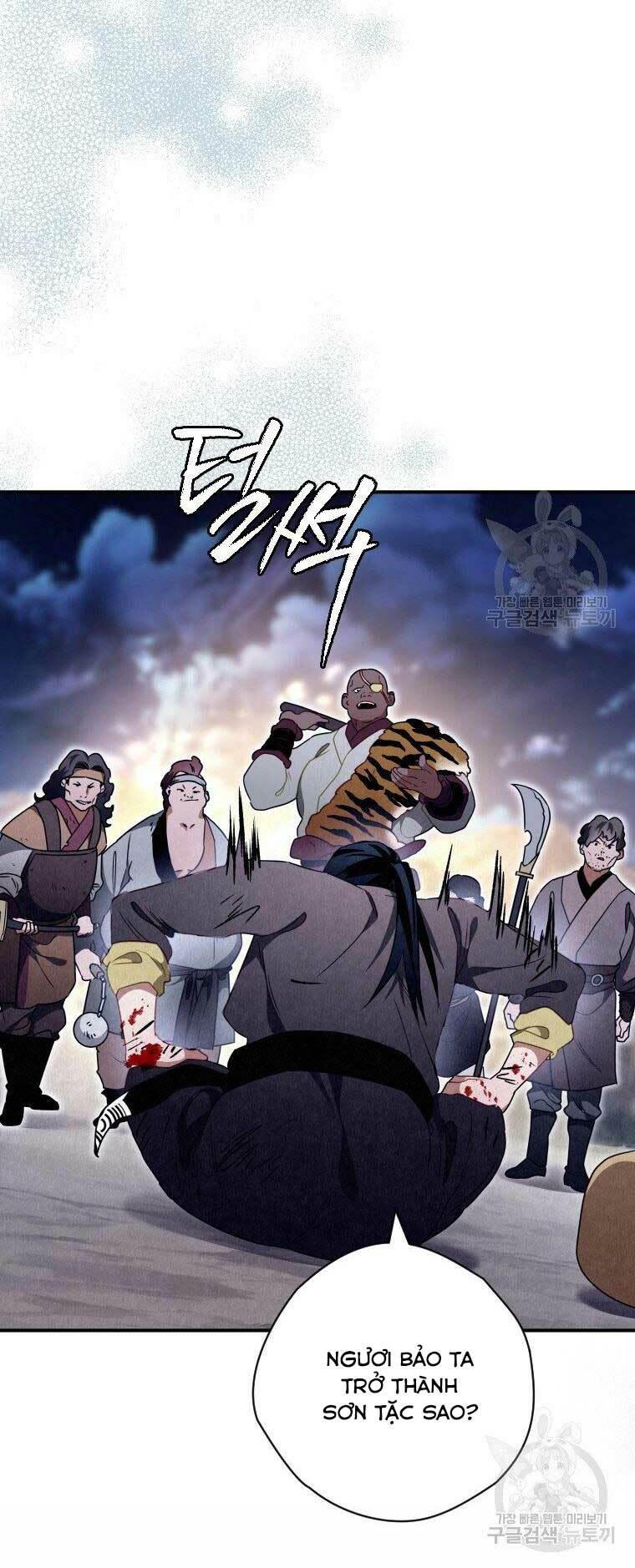 Thời Đại Hoàng Kim Của Thiên Kiếm: Chapter 16