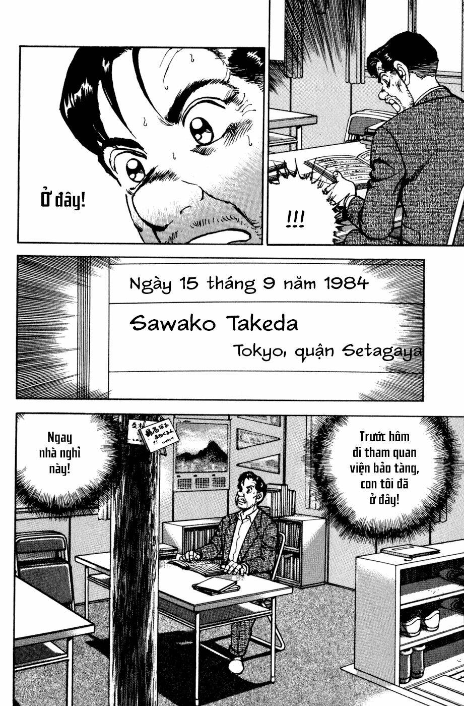 Seizon Life: Chapter 4