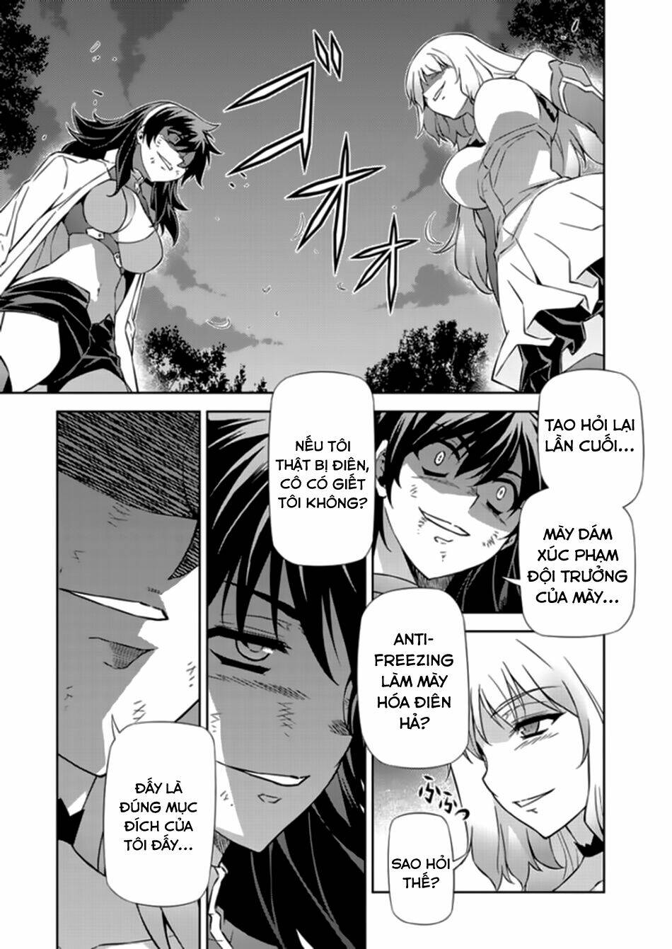 Freezing: Chapter 167