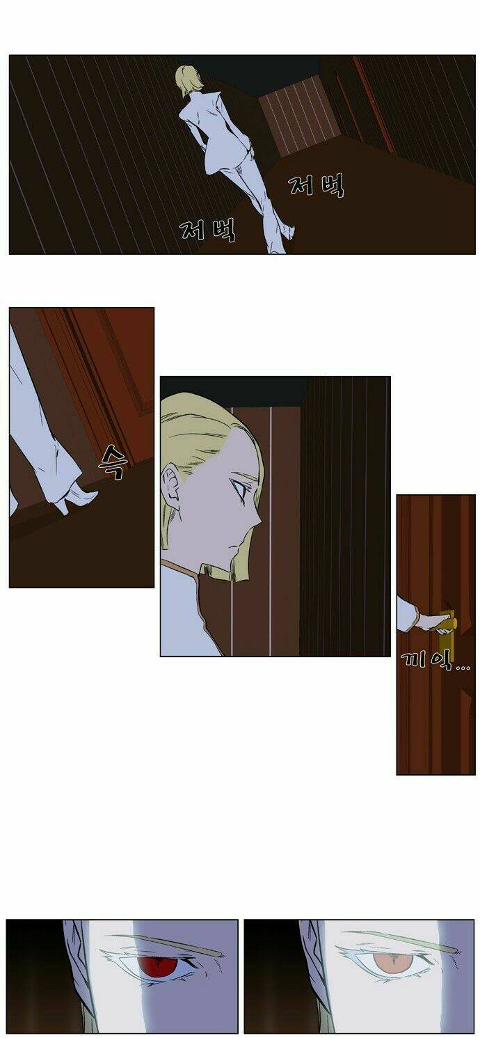 Ma Cà Rồng Quý Tộc: Chapter 375