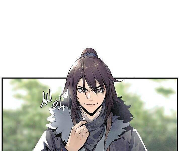 Mục Hạ Vô Nhân: Chapter 1