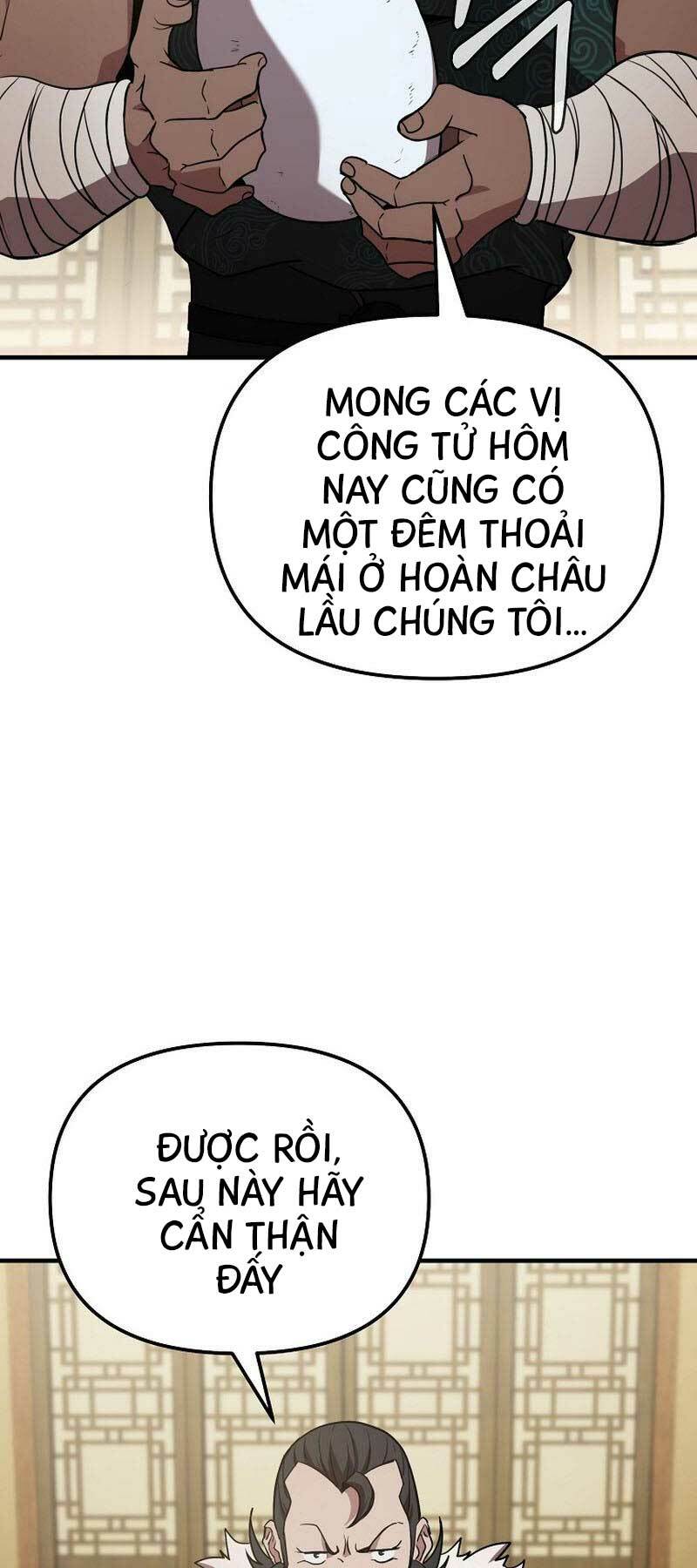 Đông Phương Bất Bại: Chapter 9