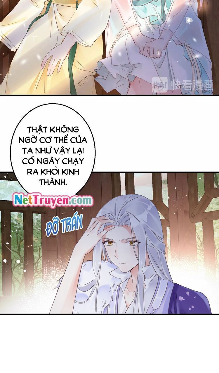 Hoa Nhan Sách 2: Chapter 1
