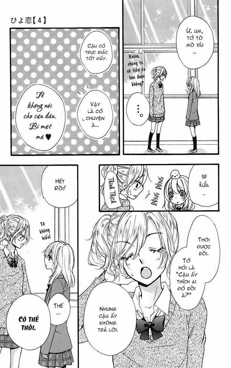 Tình Yêu Của Hiyo: Chapter 13