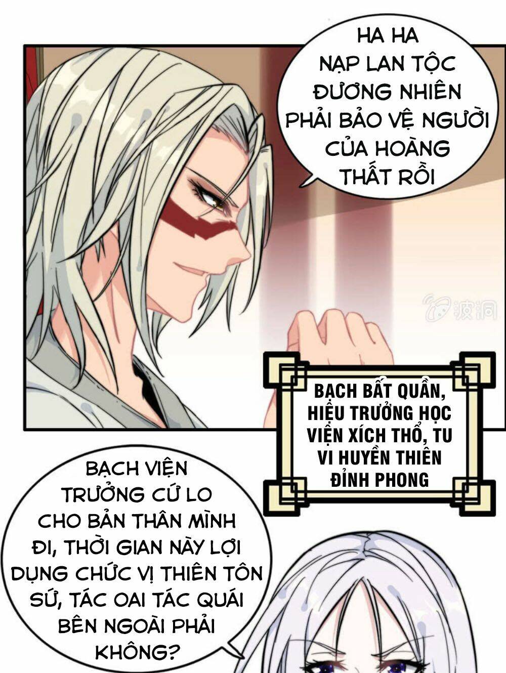 Thần Ma Thiên Sát: Chapter 82