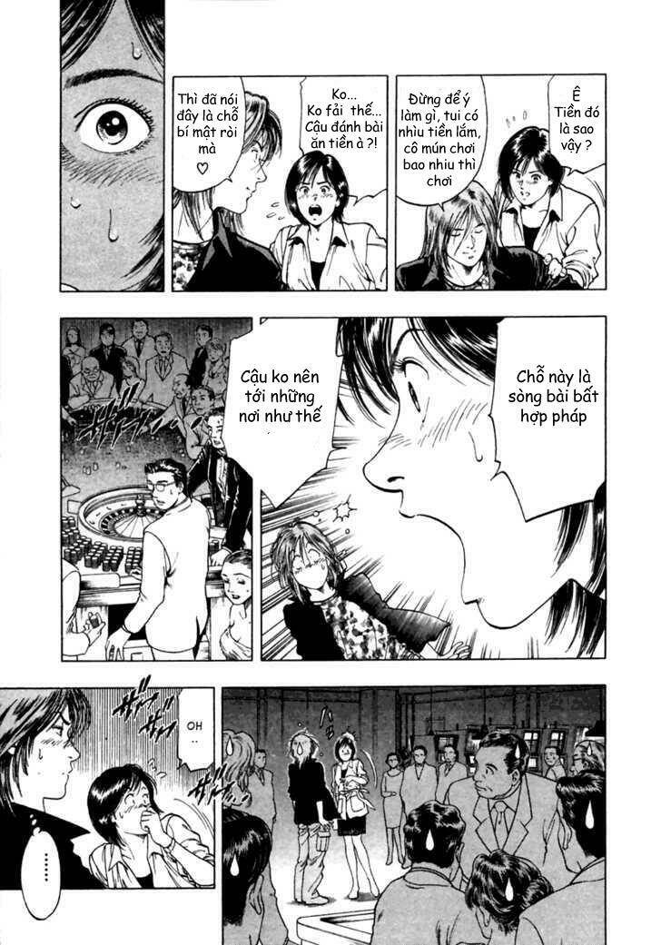 Family Compo: Chapter 48