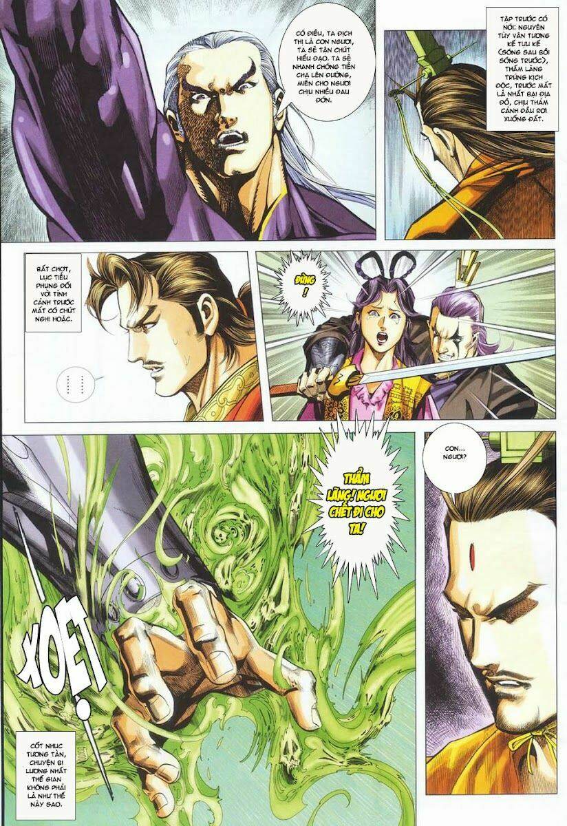 Cổ Long Quần Hiệp: Chapter 26