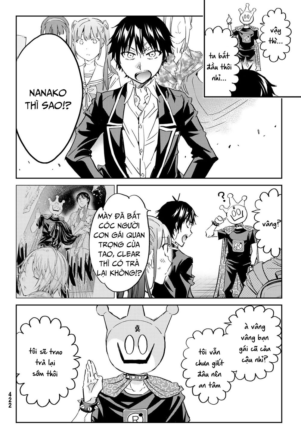 Real Account Ii: Chapter 177