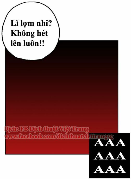 Xin Đừng Cắn Em: Chapter 3