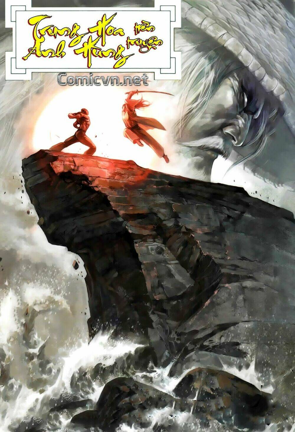 Tân Tác Trung Hoa Anh Hùng: Chapter 38