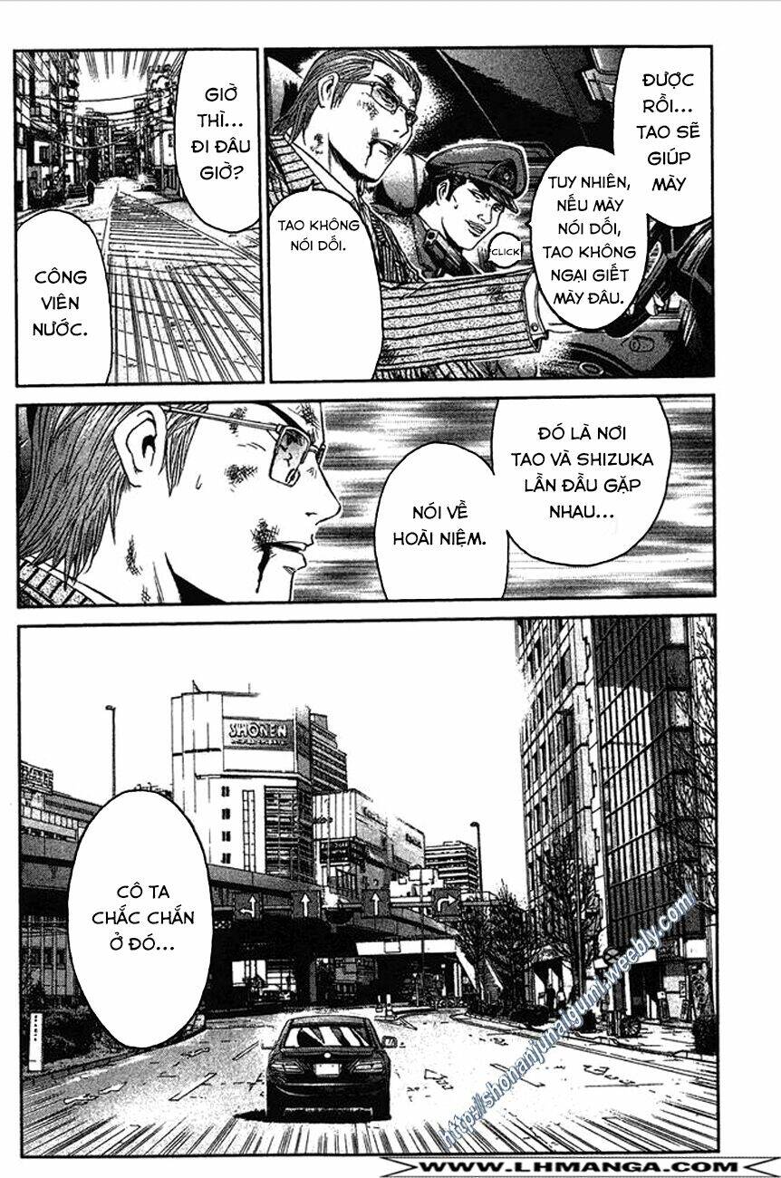 Ino-Head Gargoyle: Chapter 8
