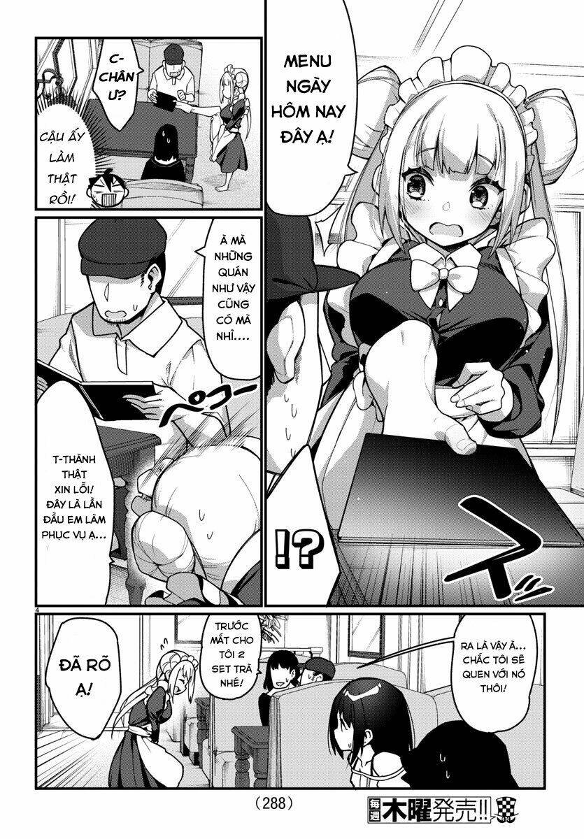 Ashigei Shoujo Komura-San: Chapter 23