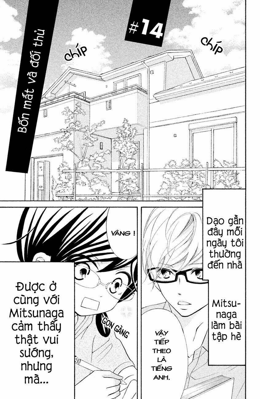 Kageno Datte Seishun Shitai: Chapter 14