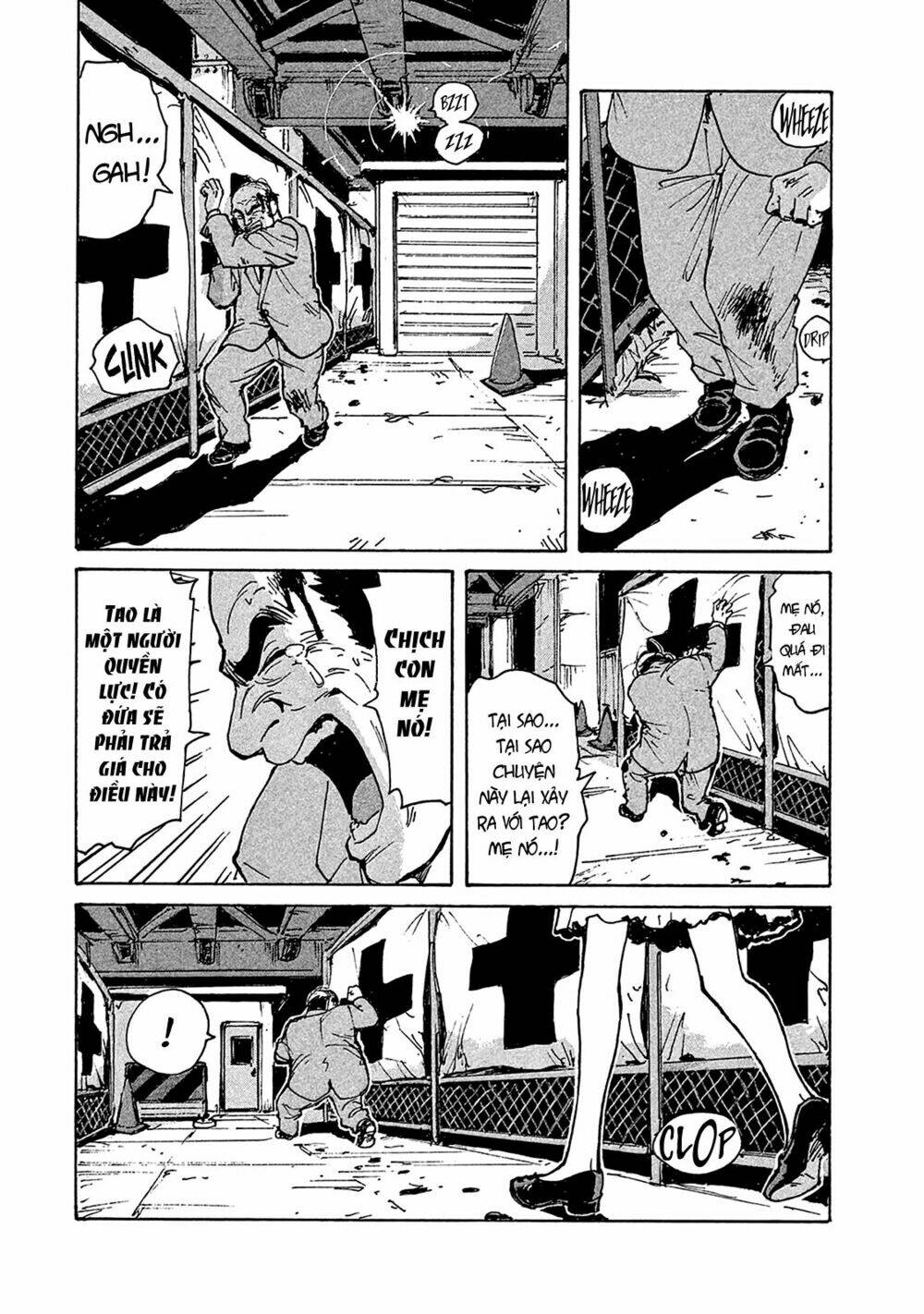 Candy & Cigarettes: Chapter 4