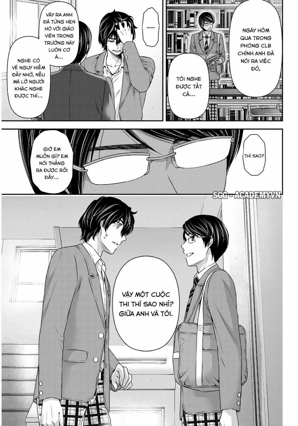 Bạn Gái Chung Nhà: Chapter 75