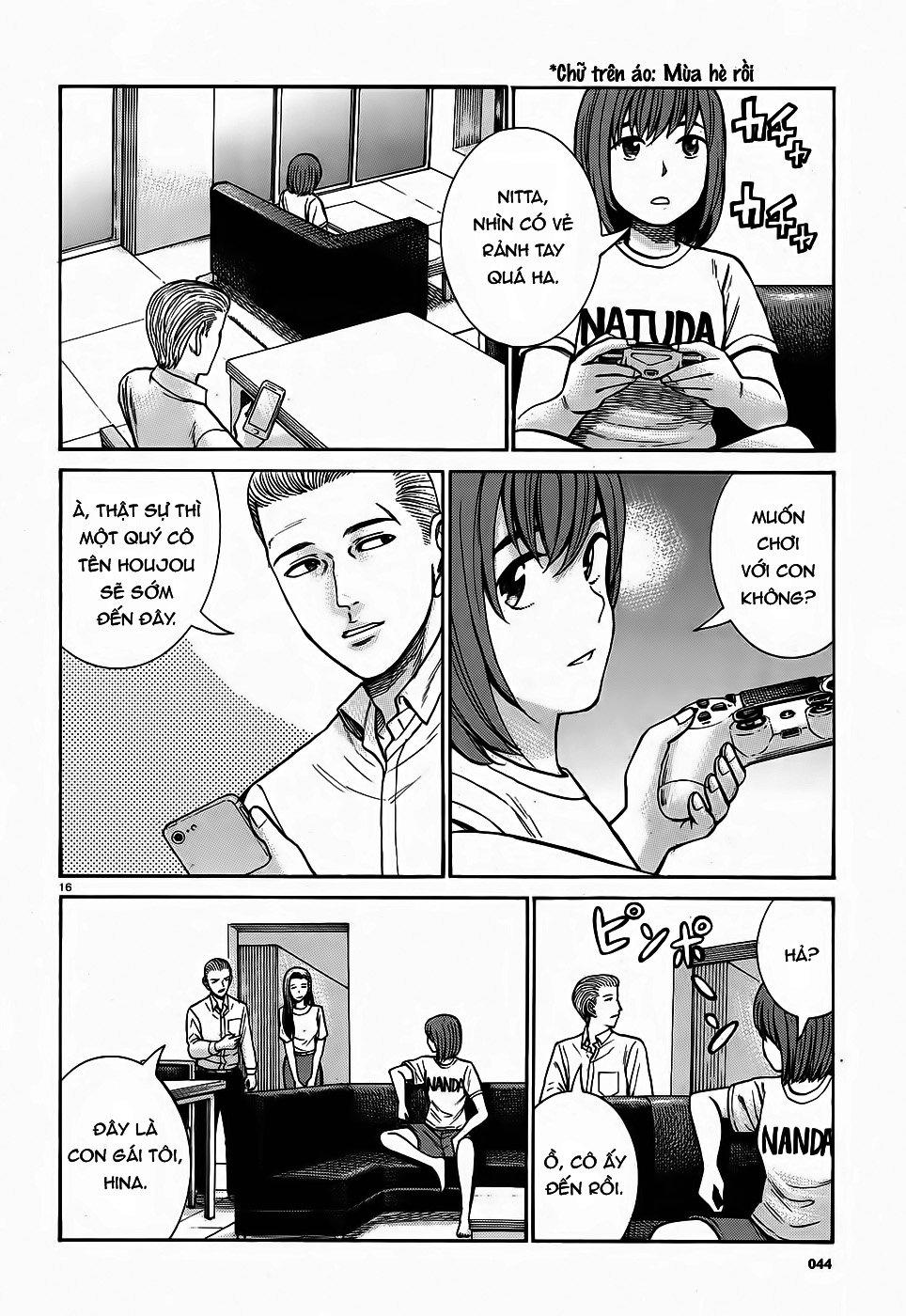 Não Phẳng Siêu Năng Lực: Chapter 78