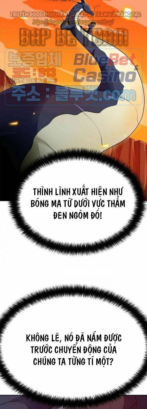 Tôi Tự Động Săn Một Mình: Chapter 82