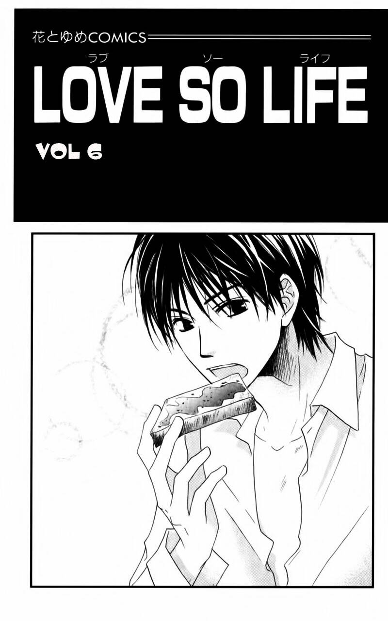 Love So Life: Chapter 29