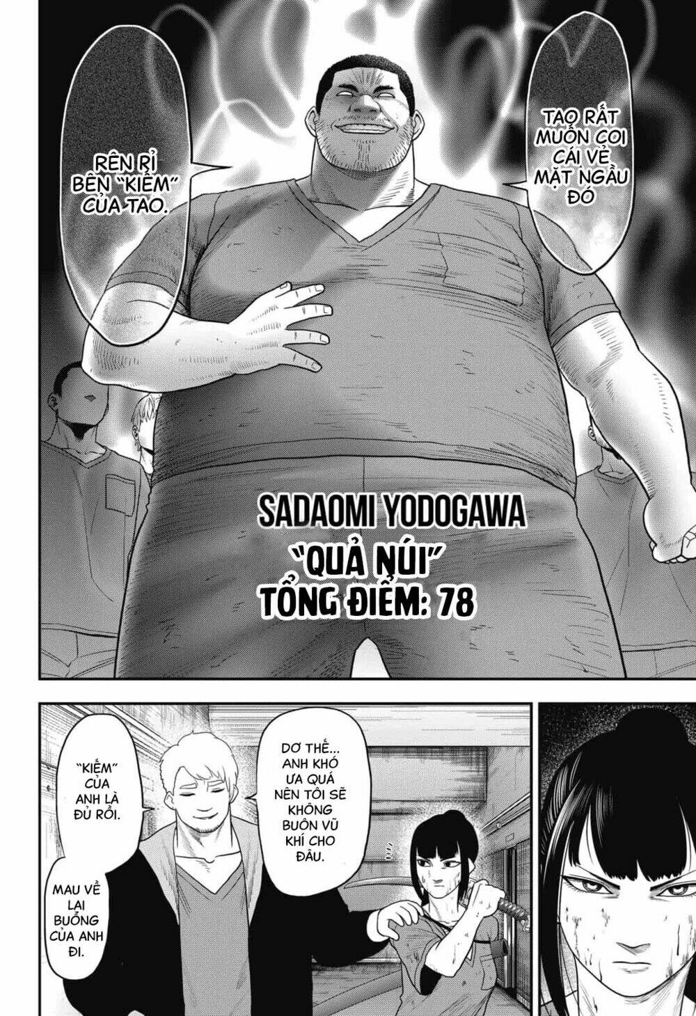 Abyss Rage: Chapter 13