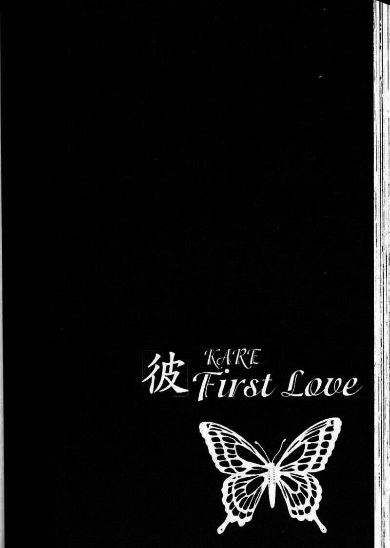 Tình Yêu Đích Thực: Chapter 57