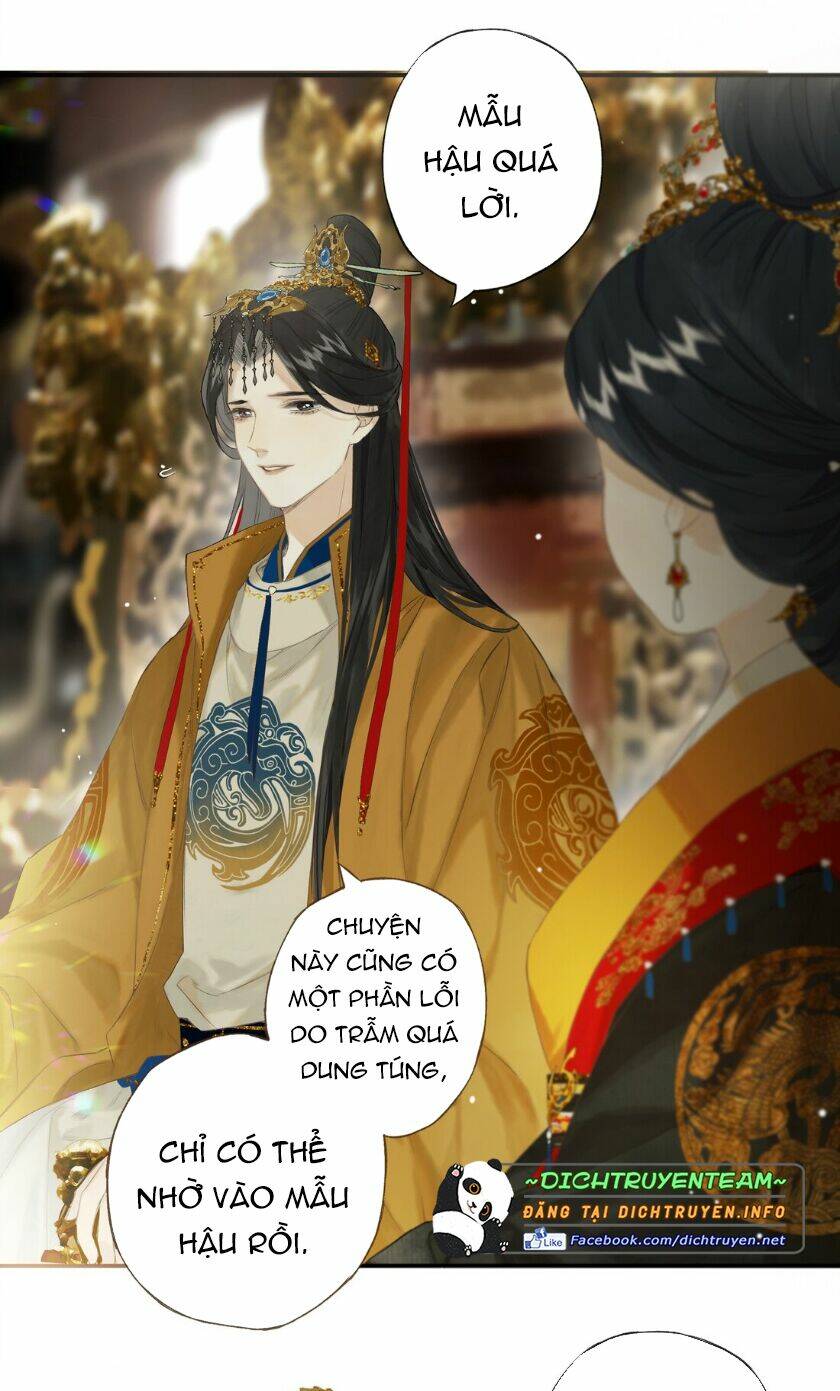 Lưu Hoa Bất Cập Xuân: Chapter 47