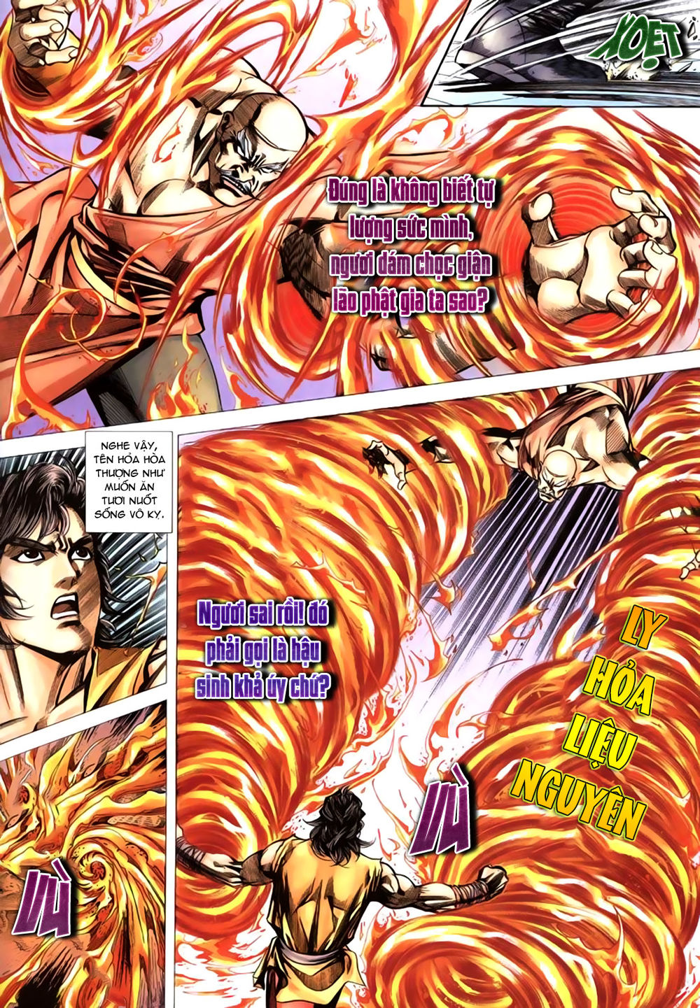 Túy Quyền Tiền Truyện 1: Chapter 10