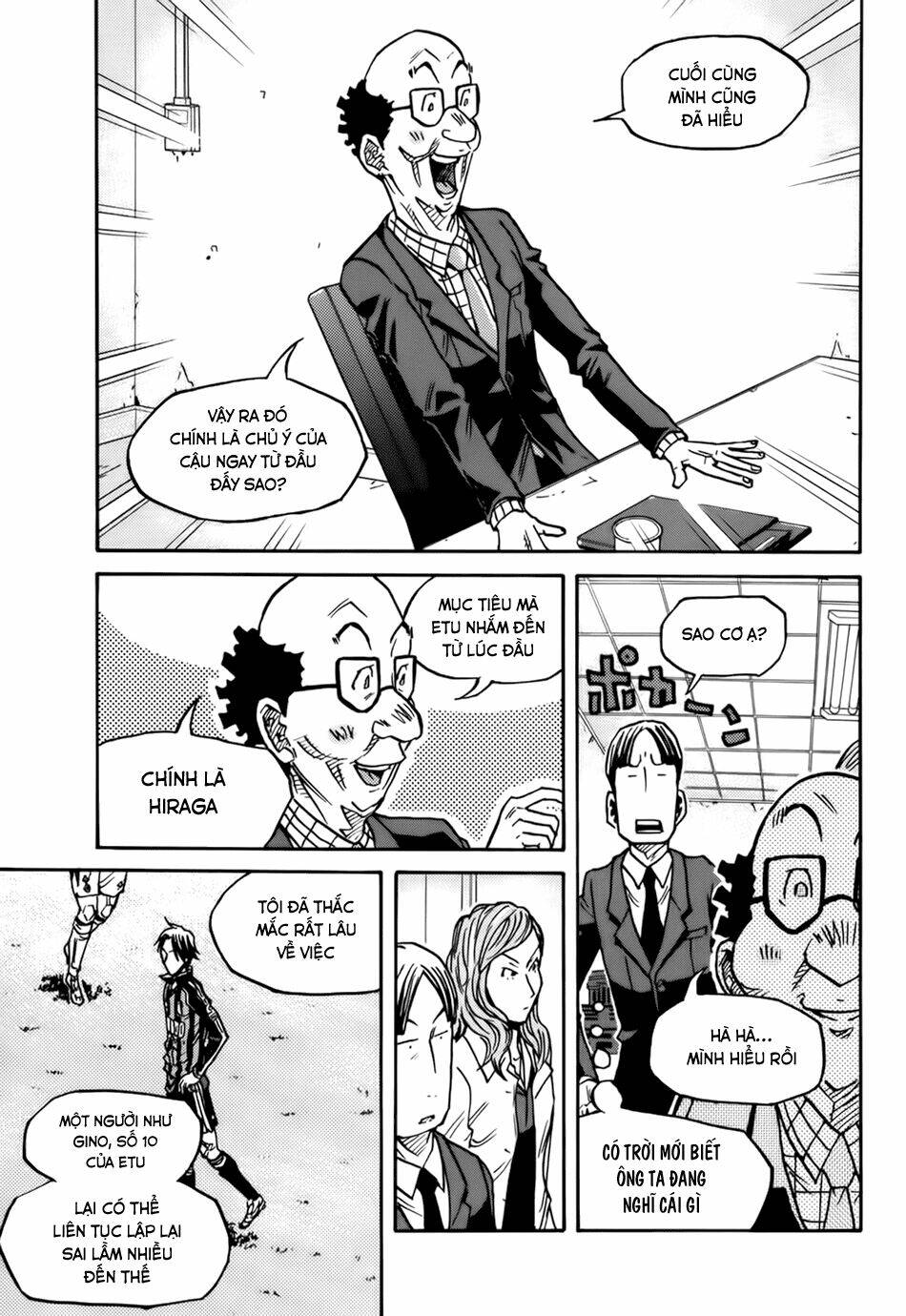 Giant Killing: Chapter 79