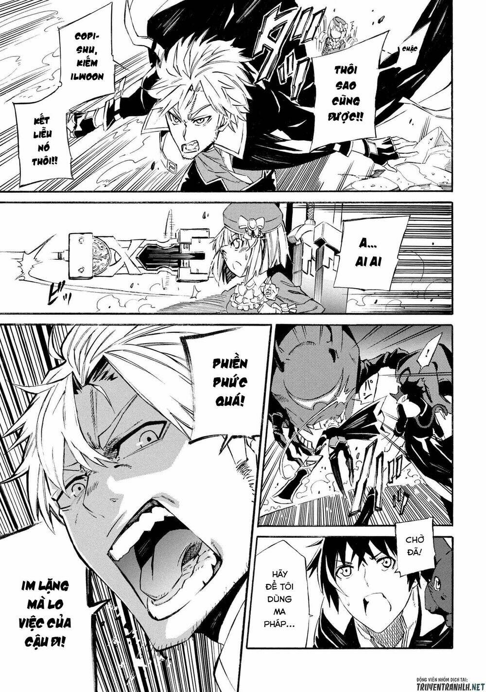 Mahou Tsukai To Kuroneko No Wiz Chronicle: Tasogare Mareless Ii: Chapter 3