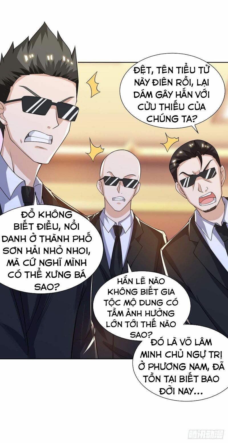 Thần Cấp Thấu Thị: Chapter 114