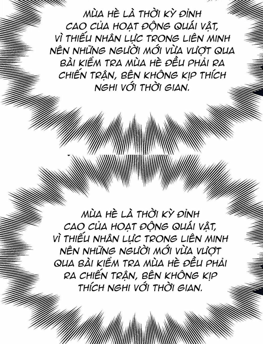 Chư Thần Rút Lui: Chapter 22