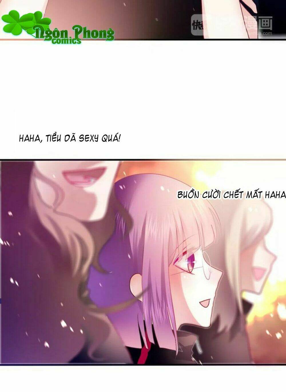 Tháng Sáu Kì Diệu: Chapter 24