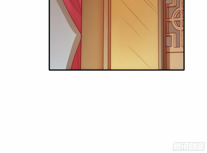 Đô đốc đại nhân sủng thê kí: Chapter 2.4