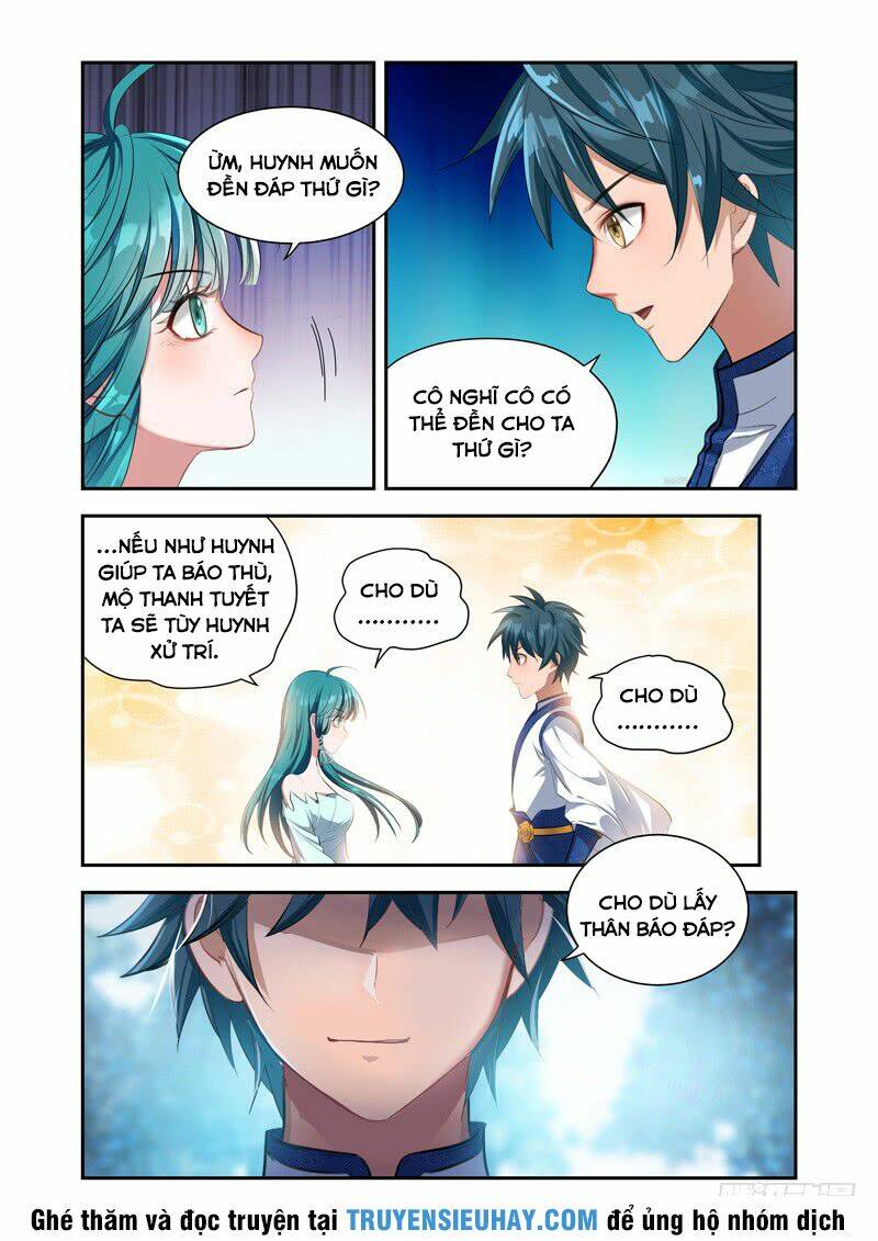 Vạn Giới Thần Chủ: Chapter 23